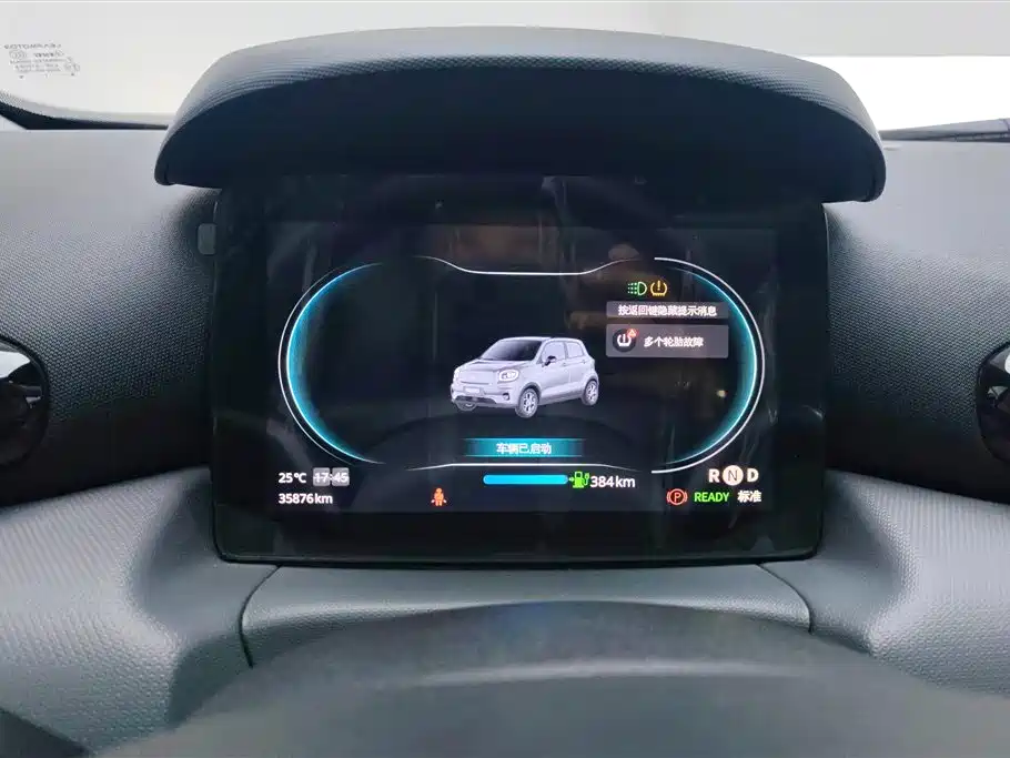 ZERO-RUNNING CAR ZERO RUN T03