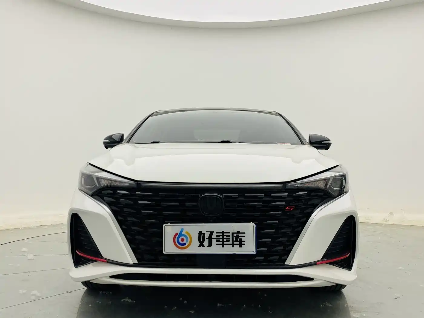 CHANGAN YIDONG