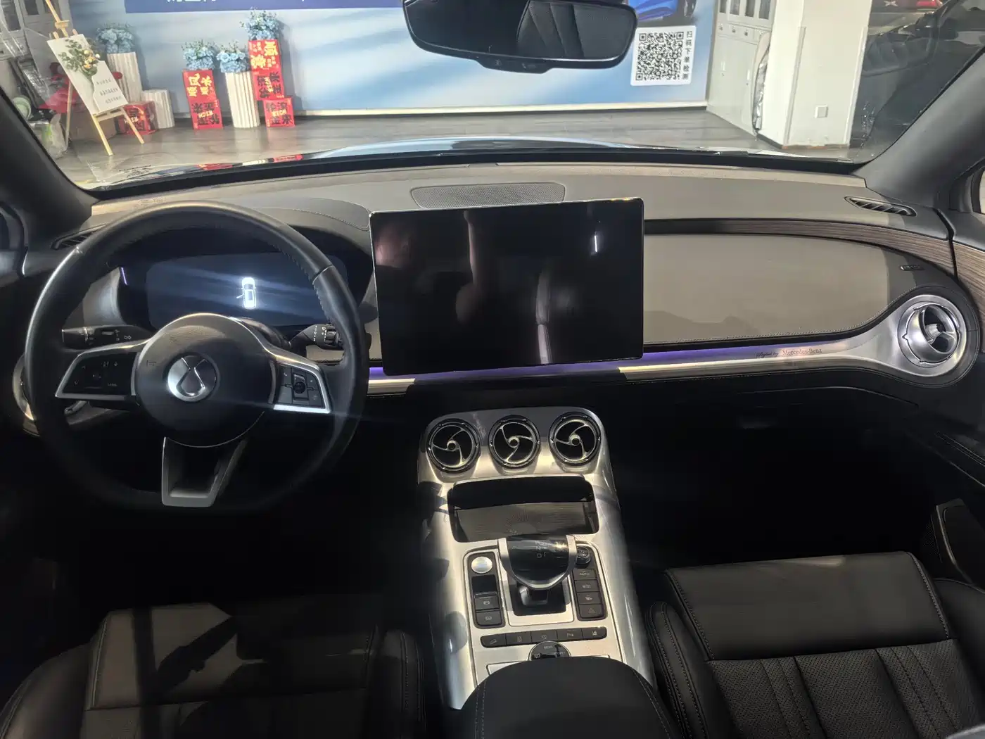 Denza X 2020 PHEV Classic Edition фото 5