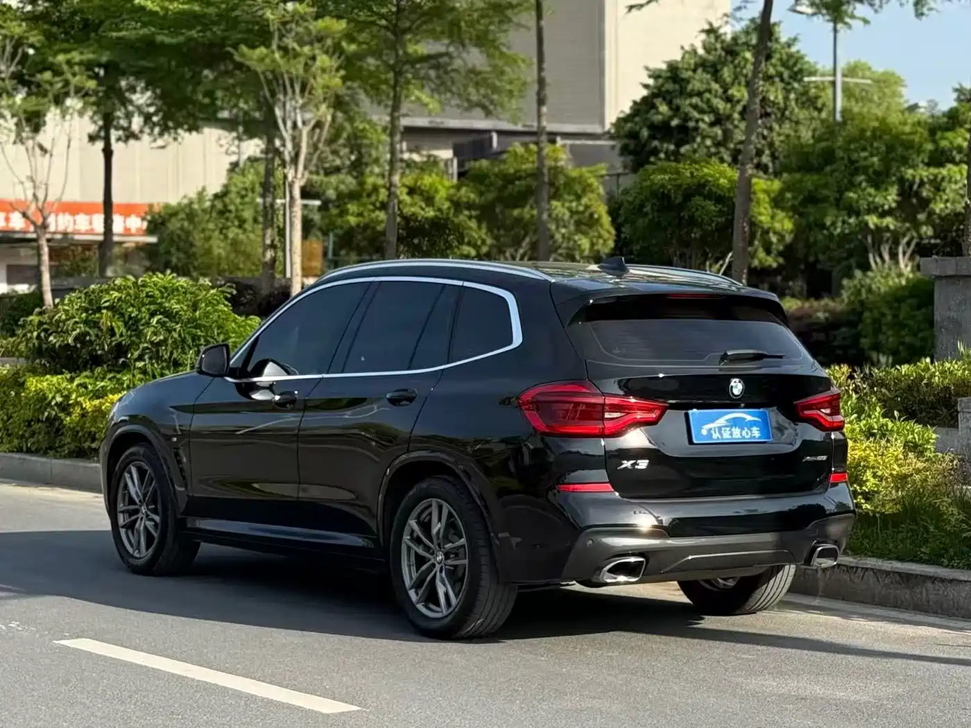 BMW X3 2021 xDrive28i M Sport Package фото 5