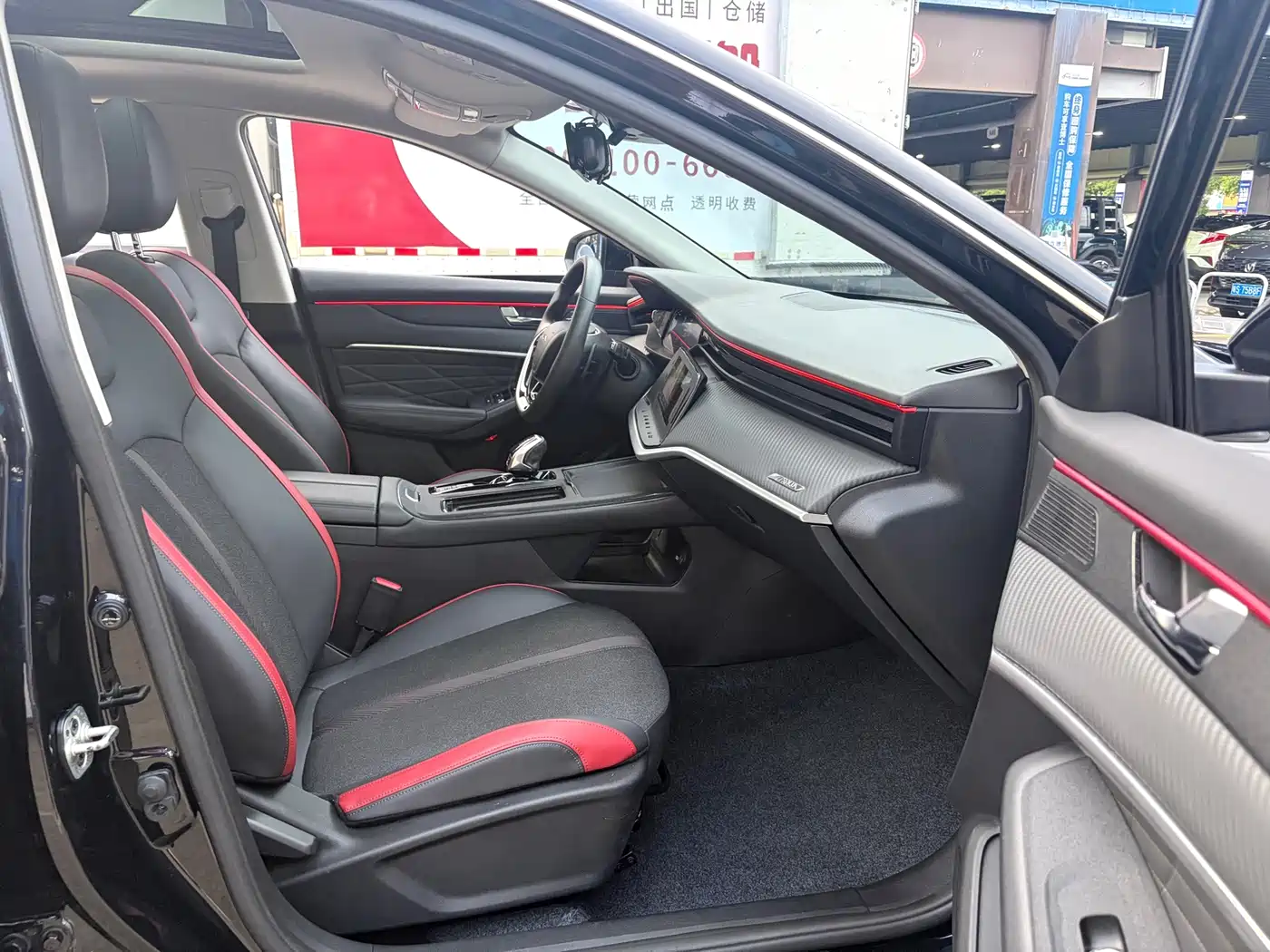 Dongfeng Aeolus Yixuan MAX 2022 2021 1.5T Stellar