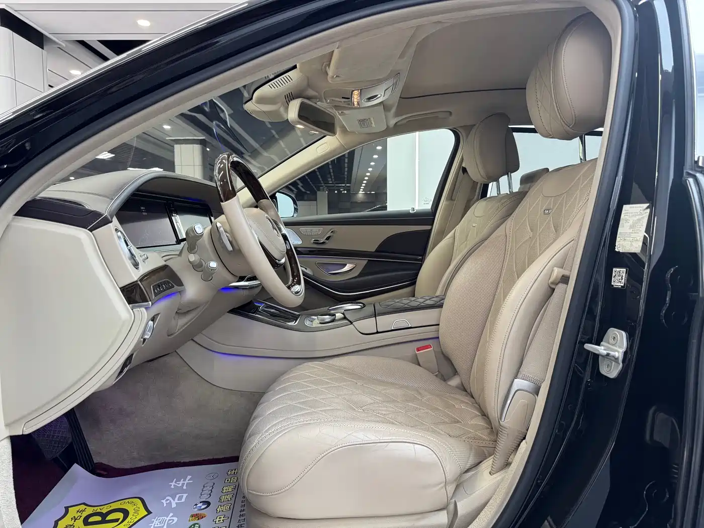 Mercedes-Benz Maybach S-Class 2015 S 600 фото 7