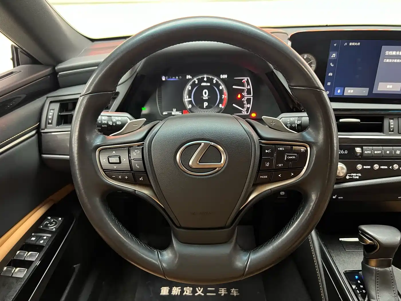 Lexus ES 2022 260 Excellence Edition фото 14