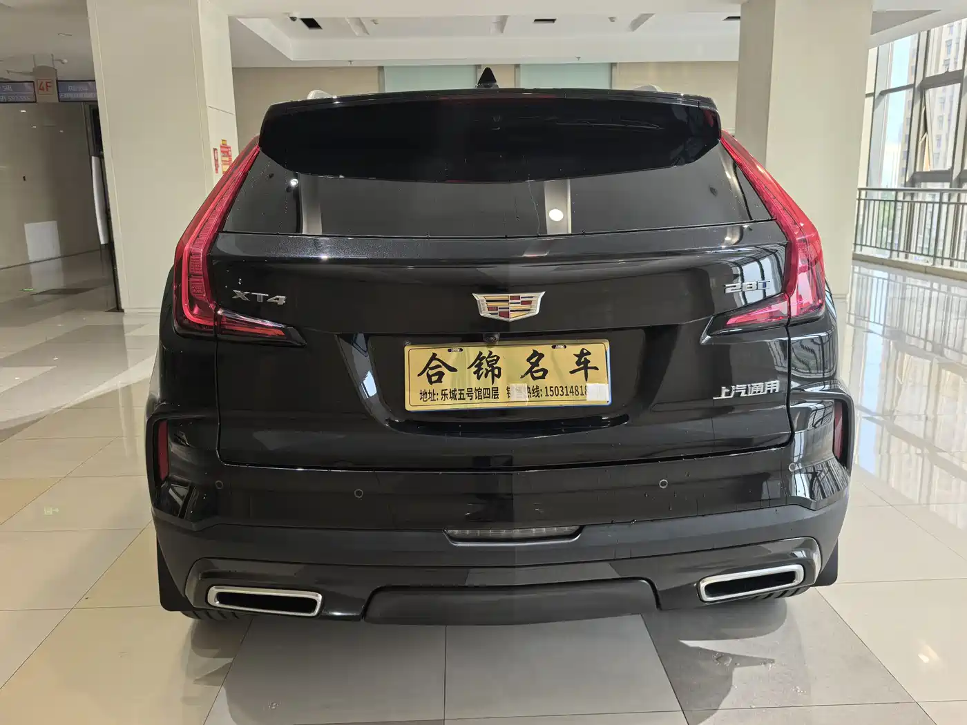 CADILLAC XT4