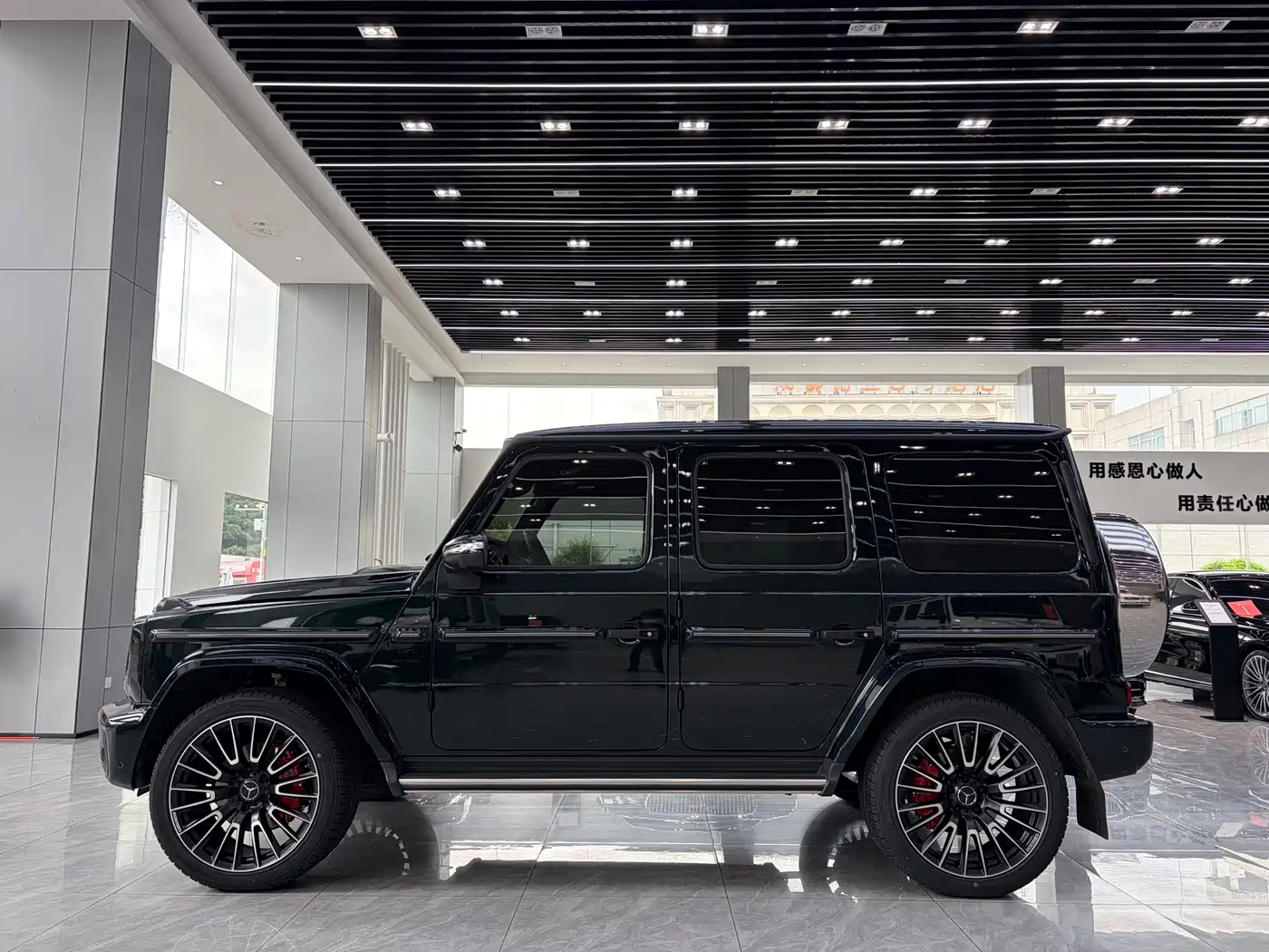 MERCEDES-BENZ G CLASS