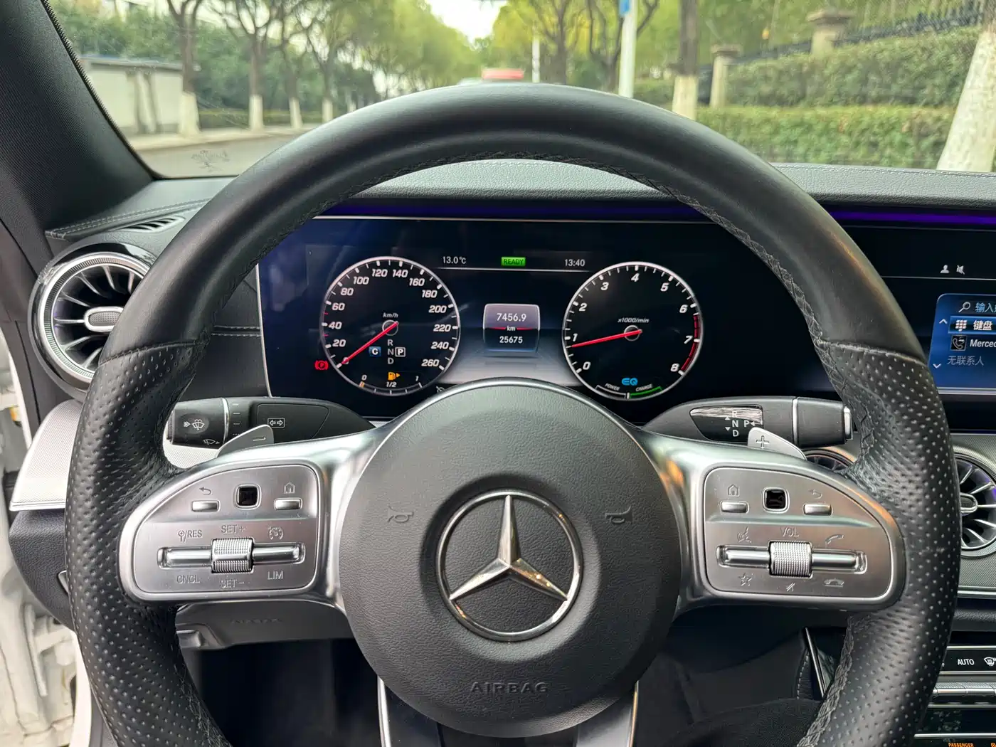  E CLASS