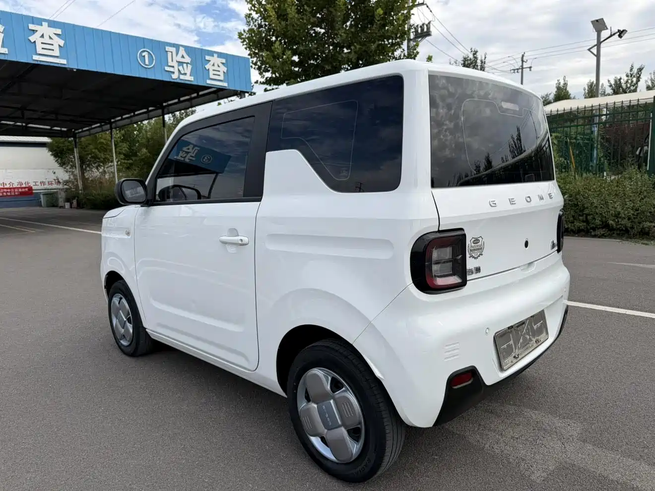 Geely Galaxy Panda 2025 2024 Panda mini 200km Endurance Bear