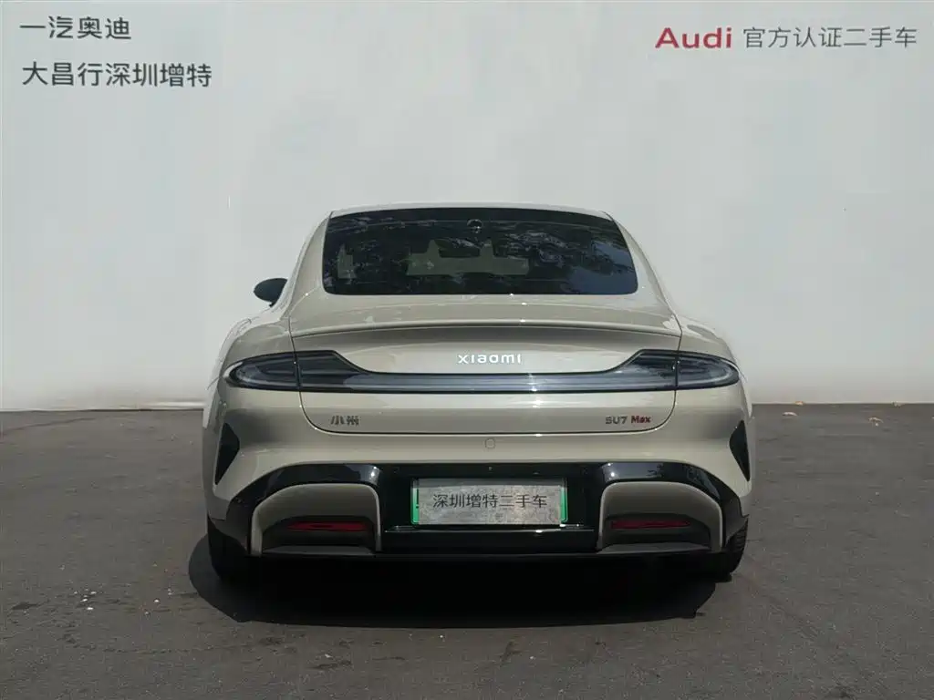 Xiaomi Auto Xiaomi SU7 2024 AWD Extended Range Advanced Smart Driving Max Edition фото 5