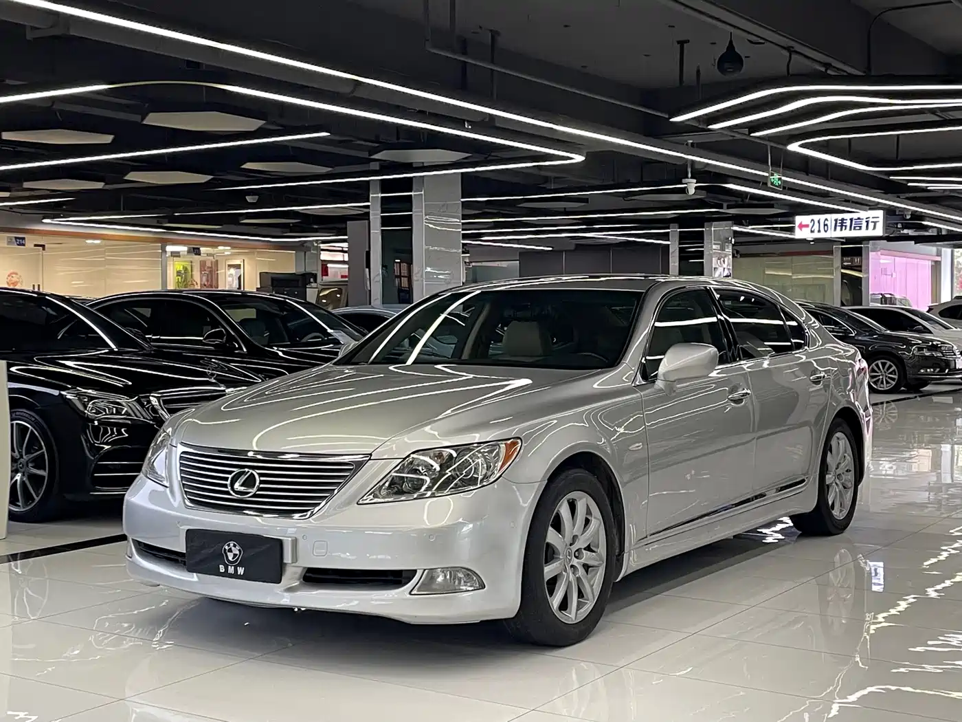 Lexus LS 2006 460L