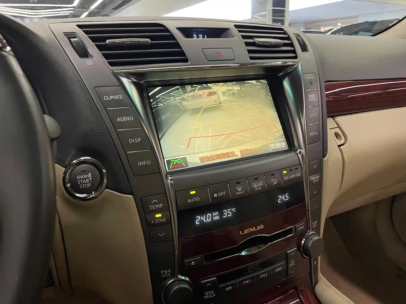 Lexus LS 2006 460L фото 18