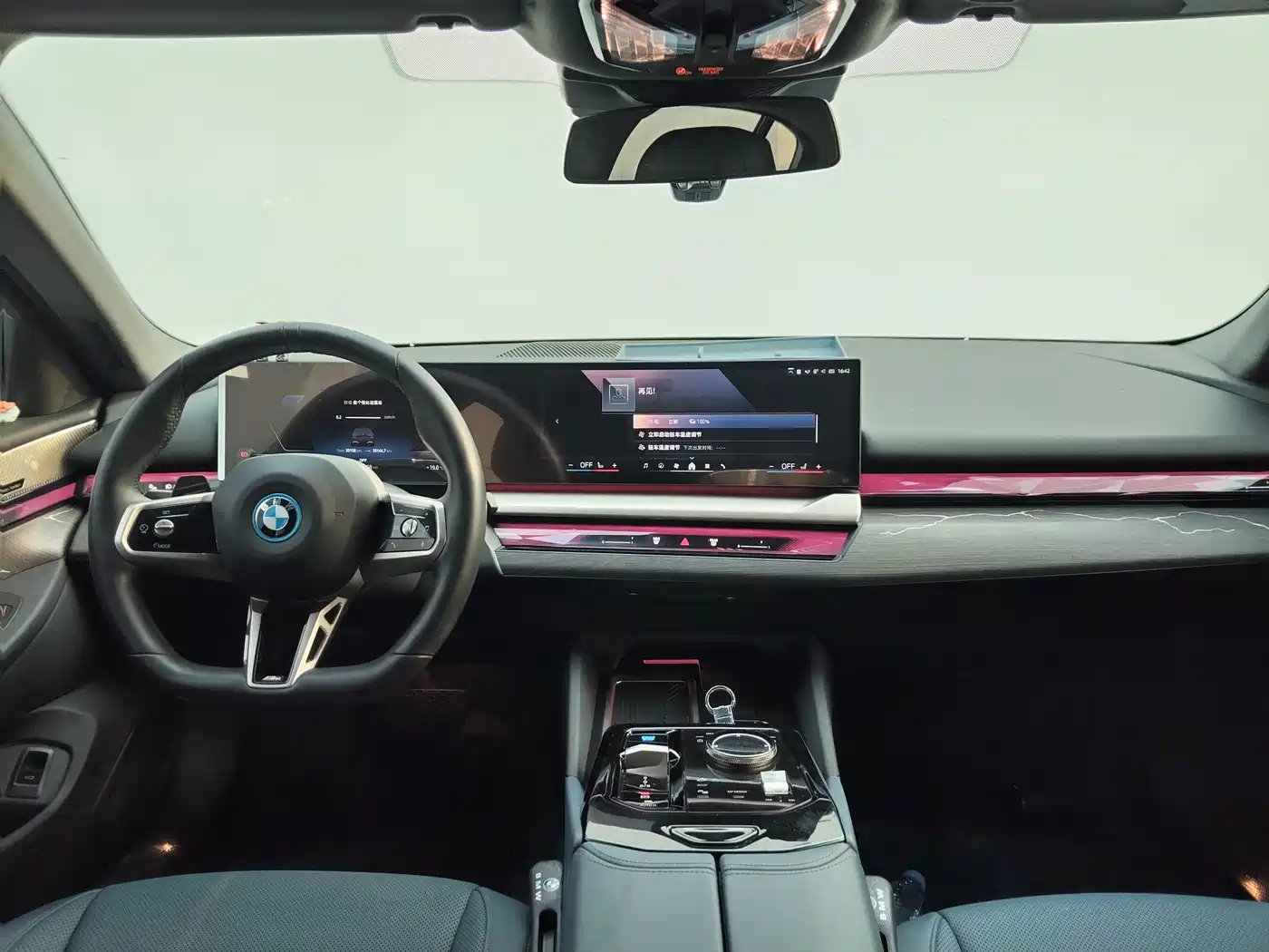 BMW I5