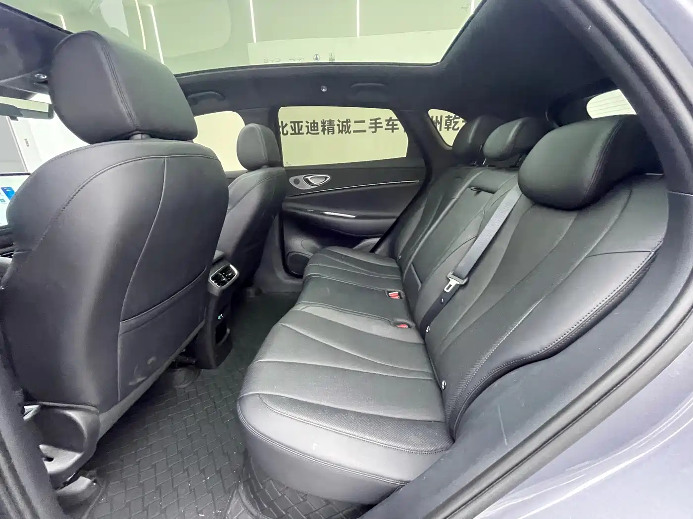 BYD Sealion 06 New Energy 2025 EV 605 Pilot Pro Edition фото 7