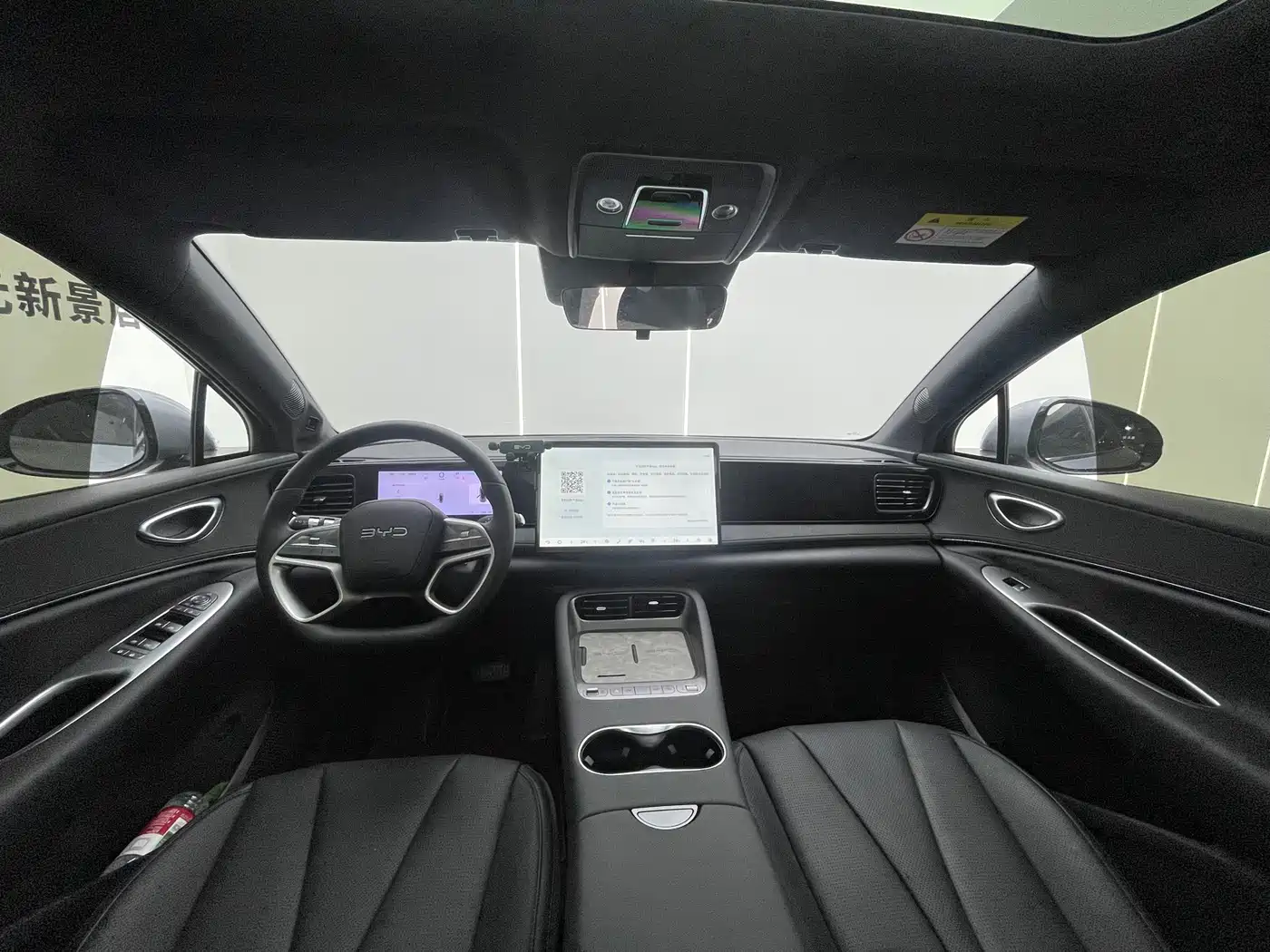 BYD Sealion 06 New Energy 2025 EV 605 Pilot Pro Edition фото 8