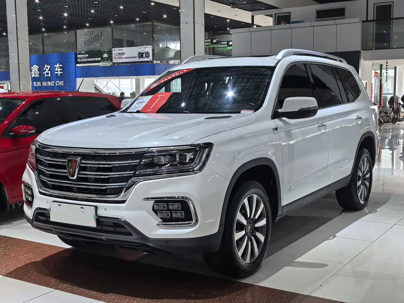 Roewe RX8 2019 30T Intelligent Internet 2WD Flagship Edition