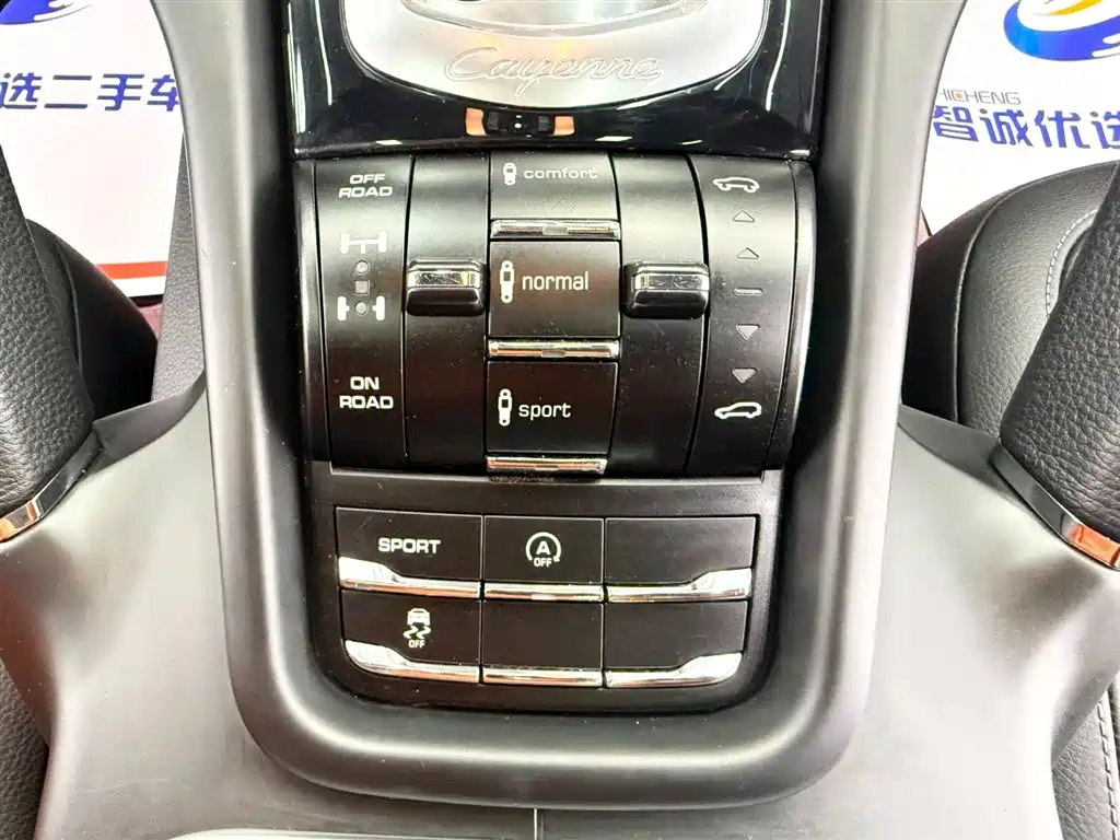Porsche Cayenne 2011 Cayenne S 4.8L фото 13