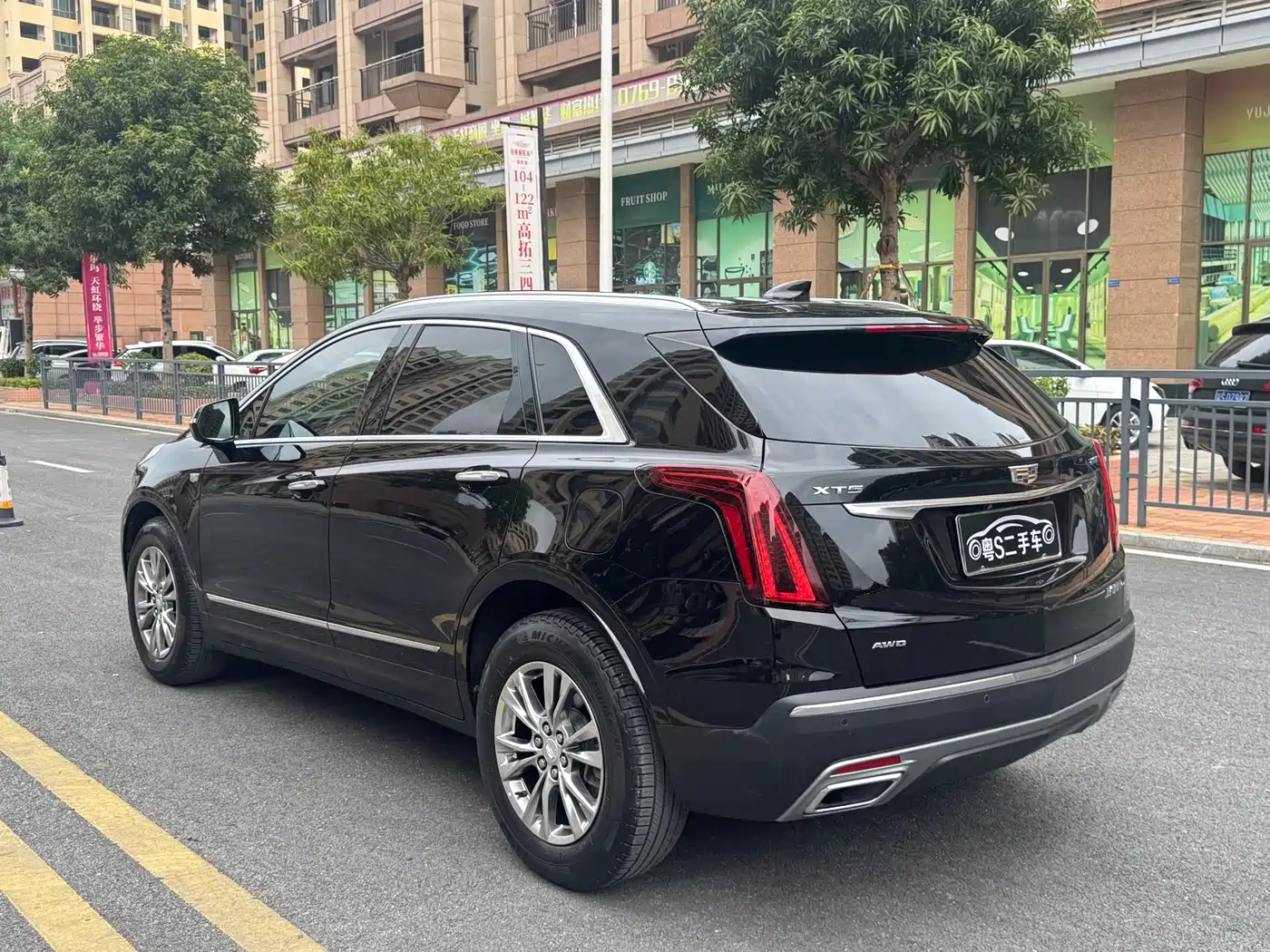 Cadillac XT5 2020 28T AWD Luxury Model фото 6