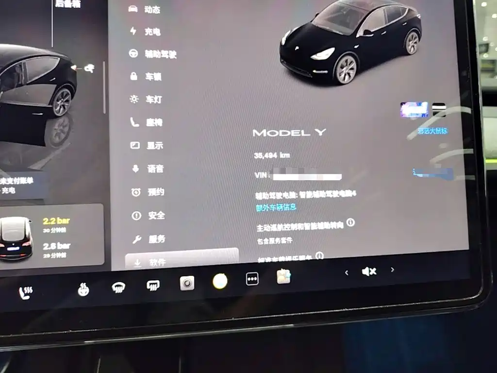 Фото 12 - Tesla Model Y