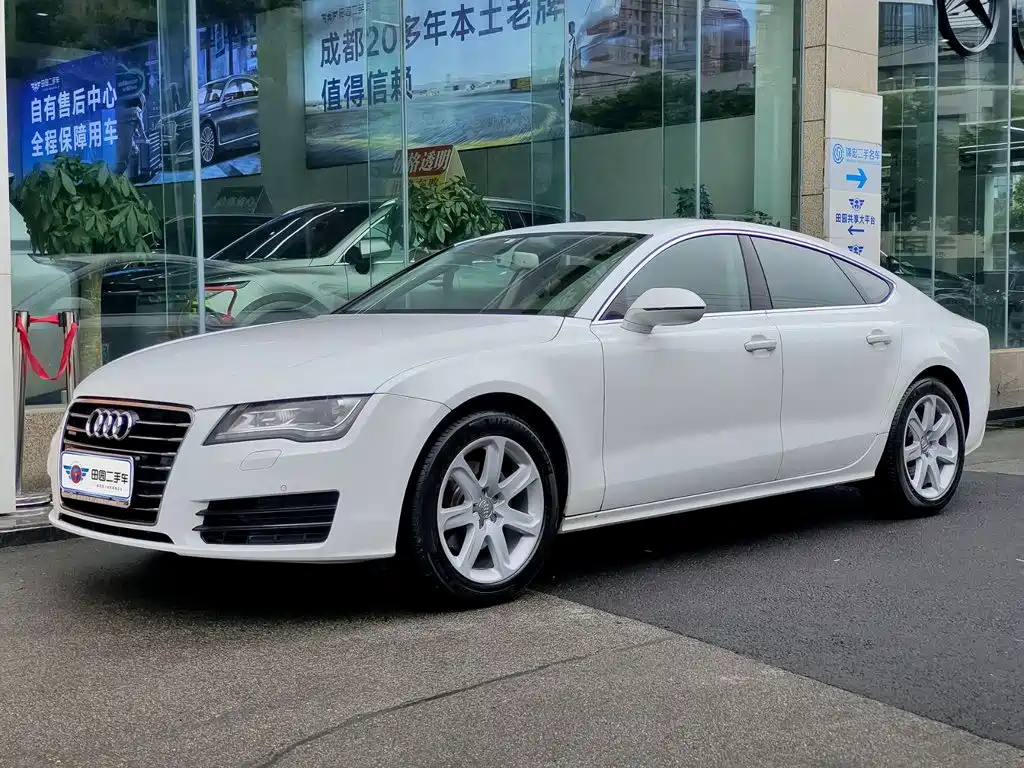 Audi A7 2012 2012 2.8FSI quattro Progressive