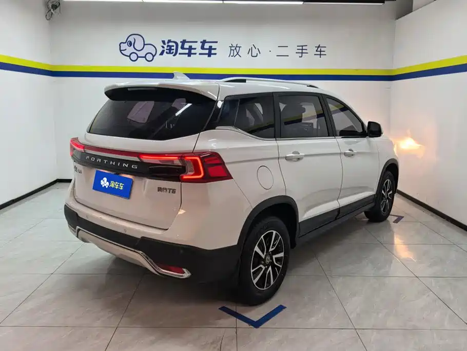 Dongfeng Fengxing Fengxing T5 2019 2020 1.6L Manual Comfort China VI