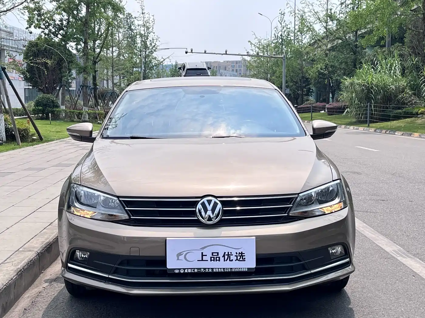 Volkswagen Sagitar 2015 1.6L Automatic Comfort фото 2