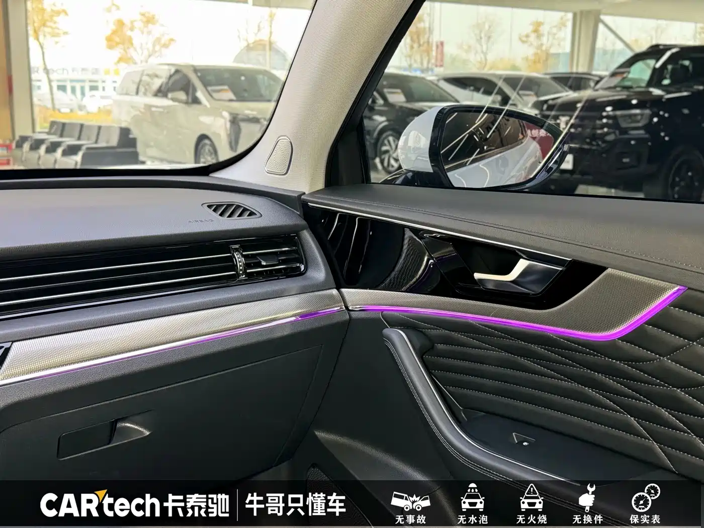 Hongqi HS5 2022 Facelift 2.0T Smart Flag Enjoyment AWD Edition фото 15