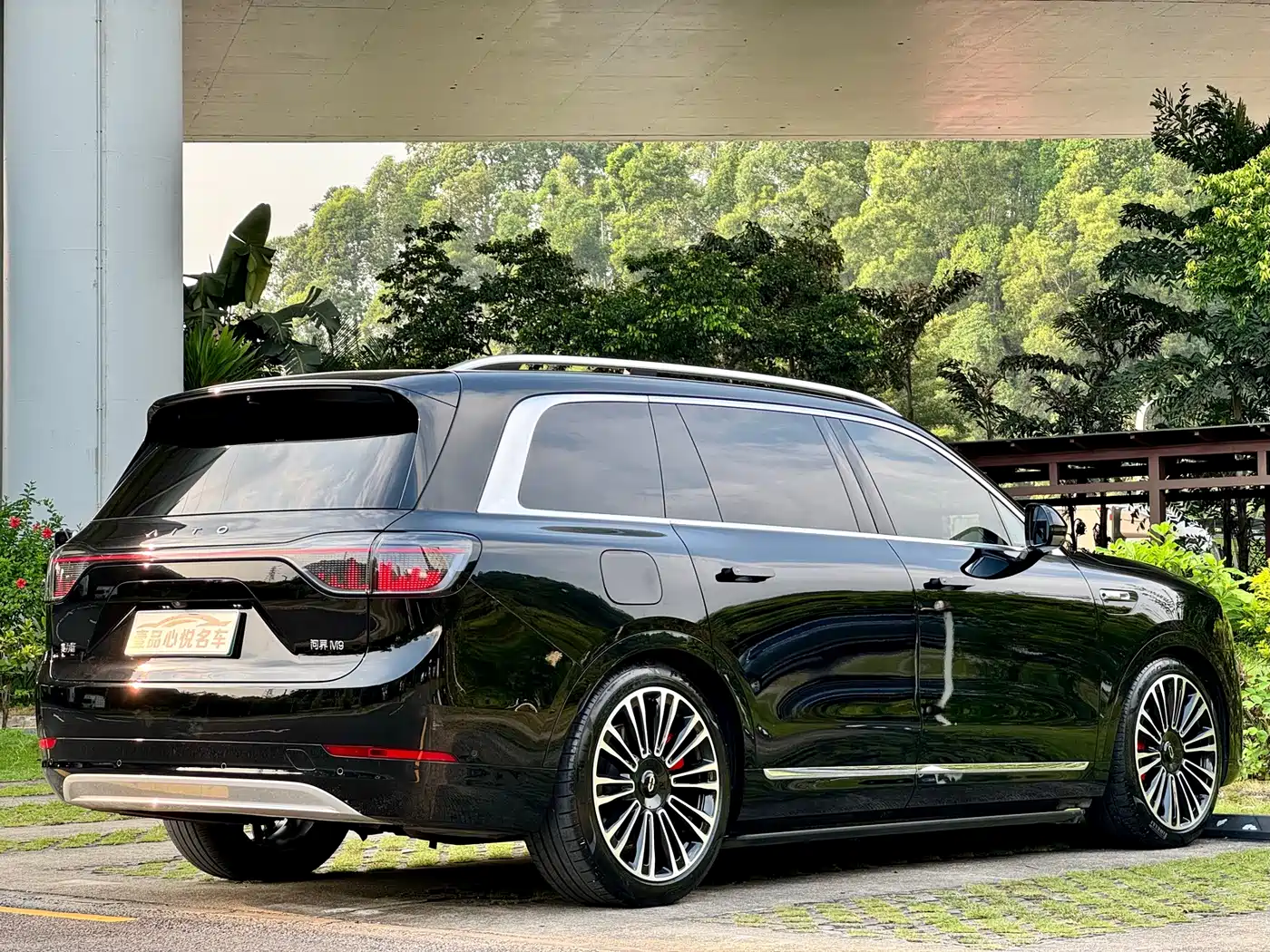 Aito M9 2024 2024 Model Extended Range Ultra Edition 52kWh 5-Seater