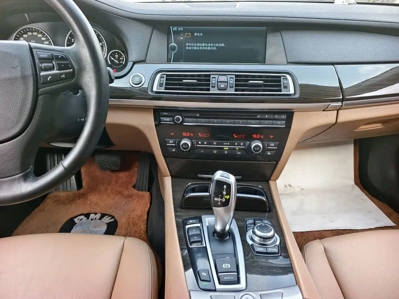 BMW 7 Series 2012 2011 730Li Elegance