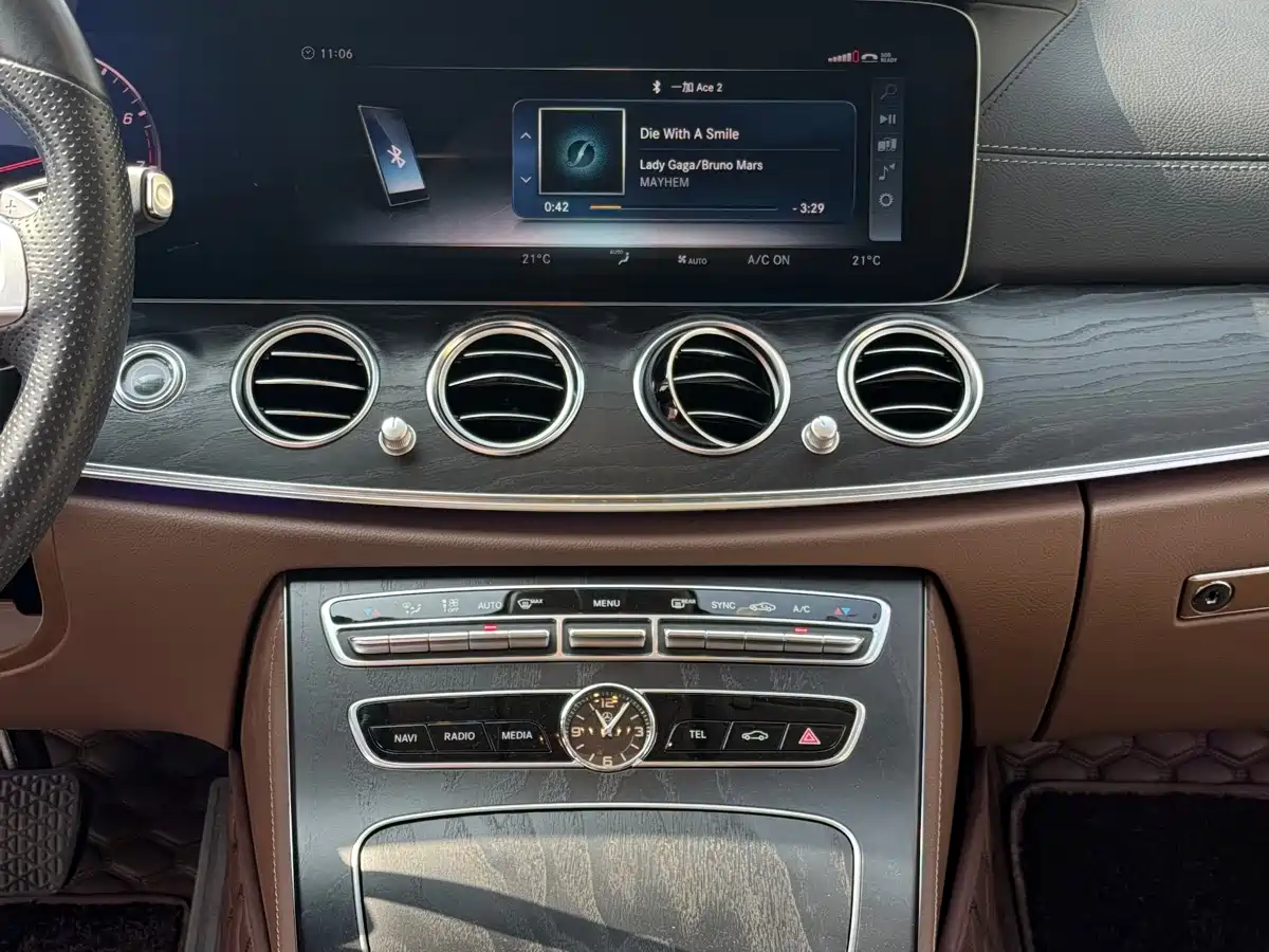 Mercedes-Benz E-Class 2018 E 300 L Sport Luxury фото 11