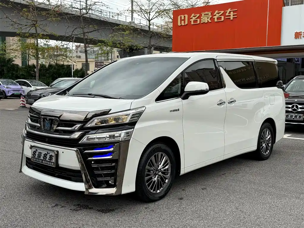 Toyota Vellfire 2021 Crown Hybrid 2.5L HV Luxury Edition