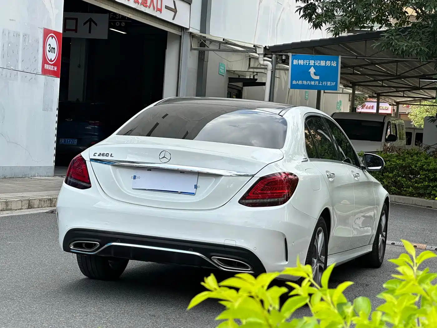 Mercedes-Benz C-Class 2020 C 260 L Sport фото 20