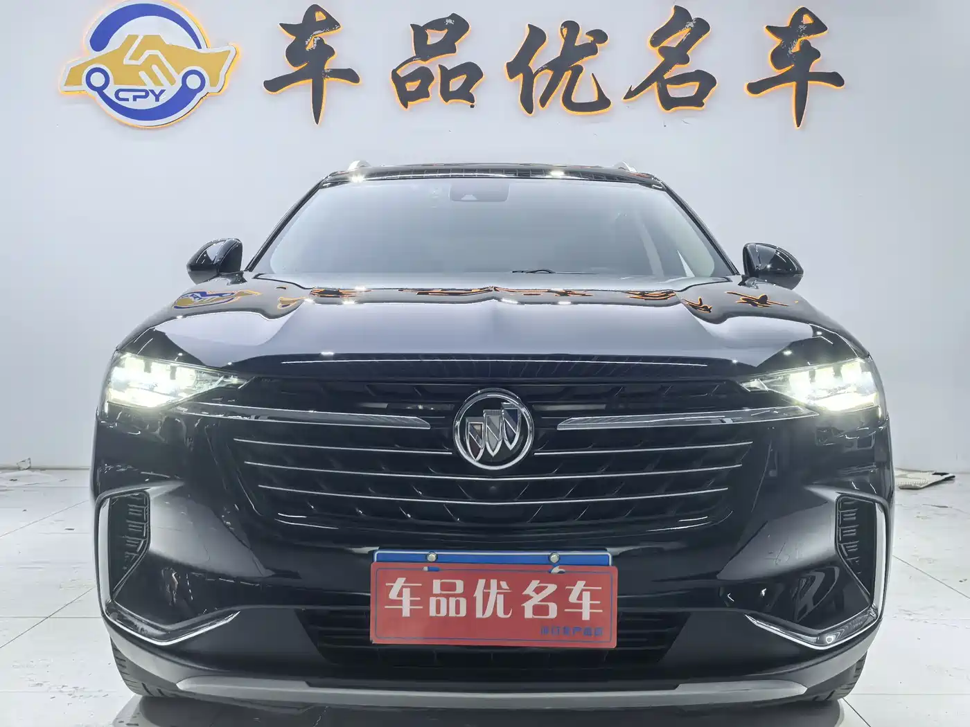 BUICK ANGKEWEI PLUS