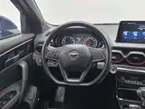Фото 11 - Haima 8S