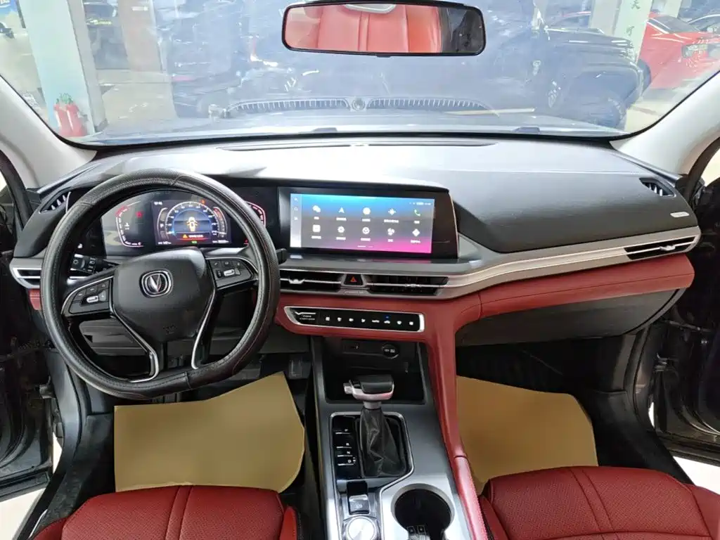 Фото 10 - Changan CS75 PLUS
