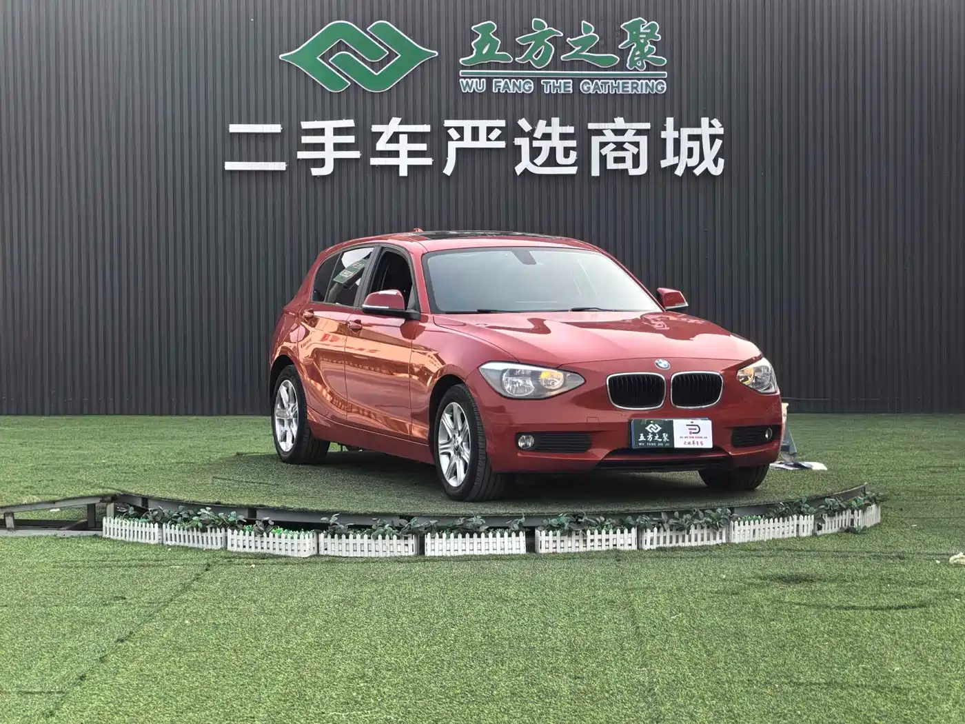 BMW 1 Series (Import) 2013 Facelift 116i Leading Model фото 3