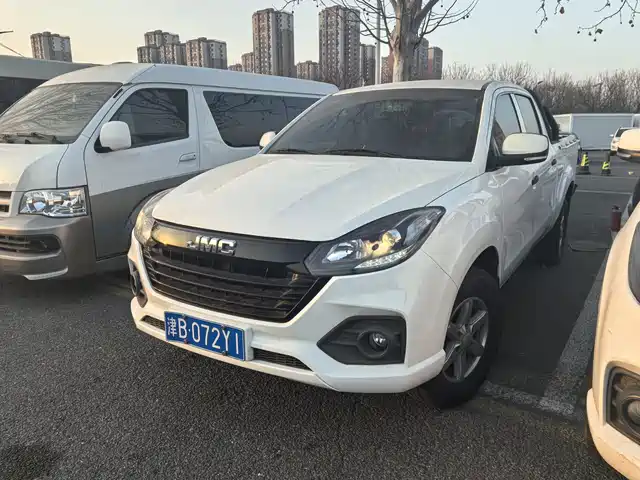 jiangling collection