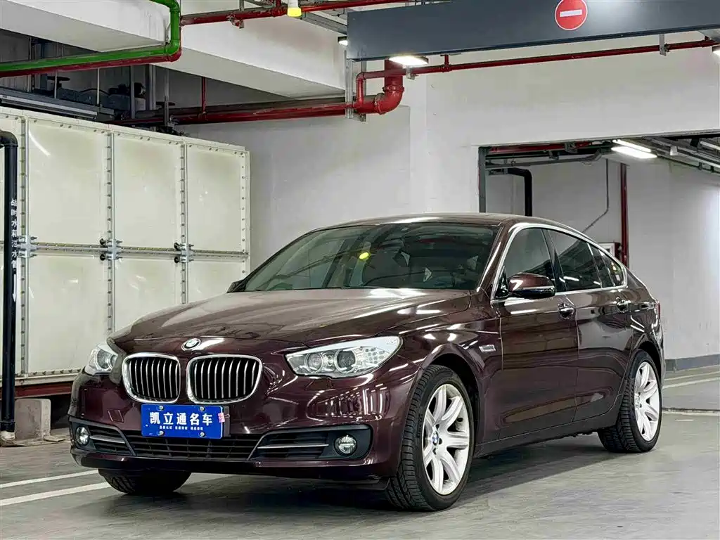 BMW 5 Series GT 2015 535i xDrive