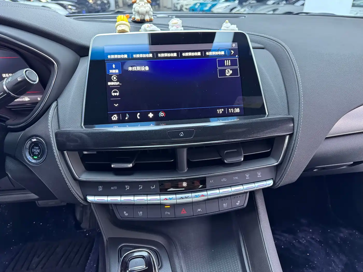 Cadillac CT5 2023 28T Luxury Style (Standard Edition) фото 8