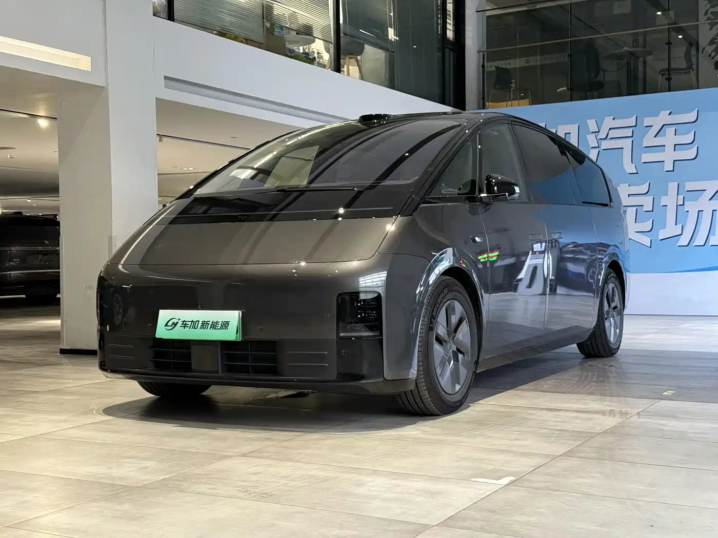 2026 Li Auto MEGA