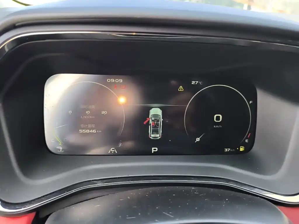 Geely Emgrand S 2021 2021 1.4T CVT Premium