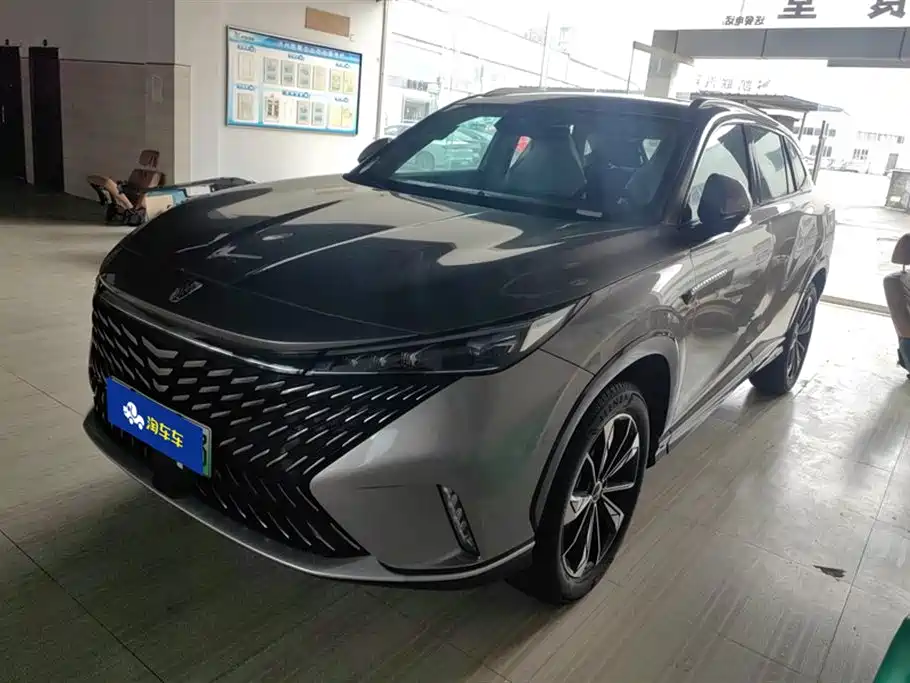 Roewe RX5 New Energy 2023 eRX5 Super Hybrid Superior Edition