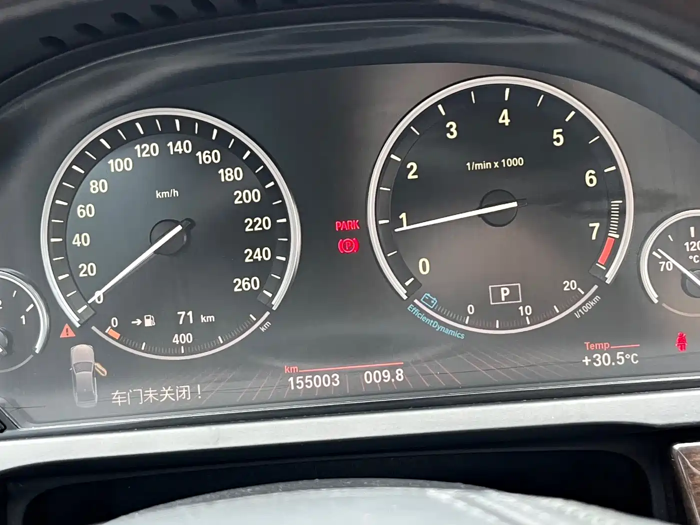 BMW 7 Series 2009 740Li Premium фото 8