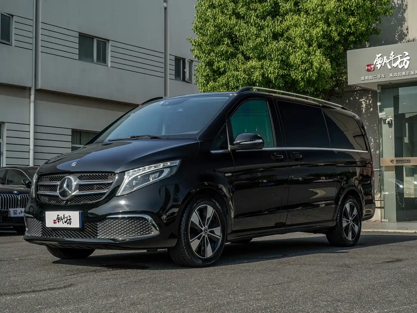 Mercedes-Benz V-Class 2022 V 260 Prestige Edition фото 3