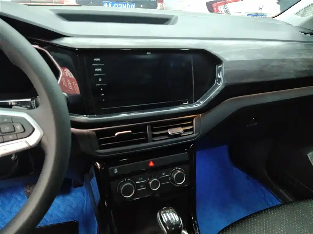 Volkswagen Tanying 2020 1.5L Automatic Joy Edition фото 13