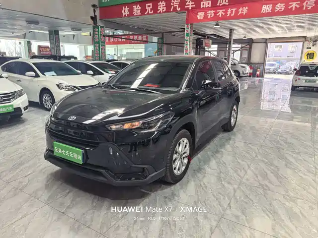 TOYOTA FENGLANDA 2026