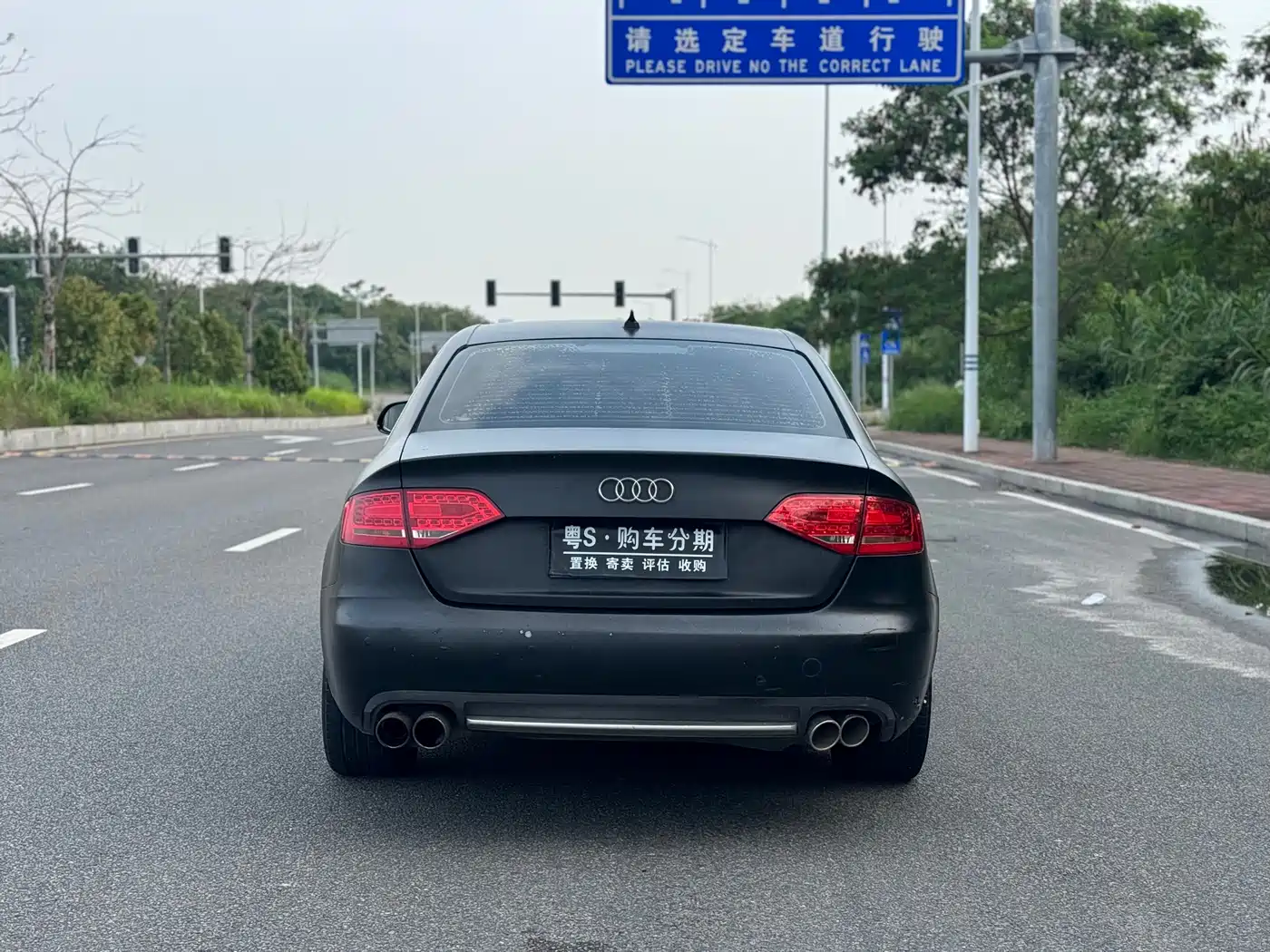 Audi A4L 2010 2.0 TFSI Comfort фото 21