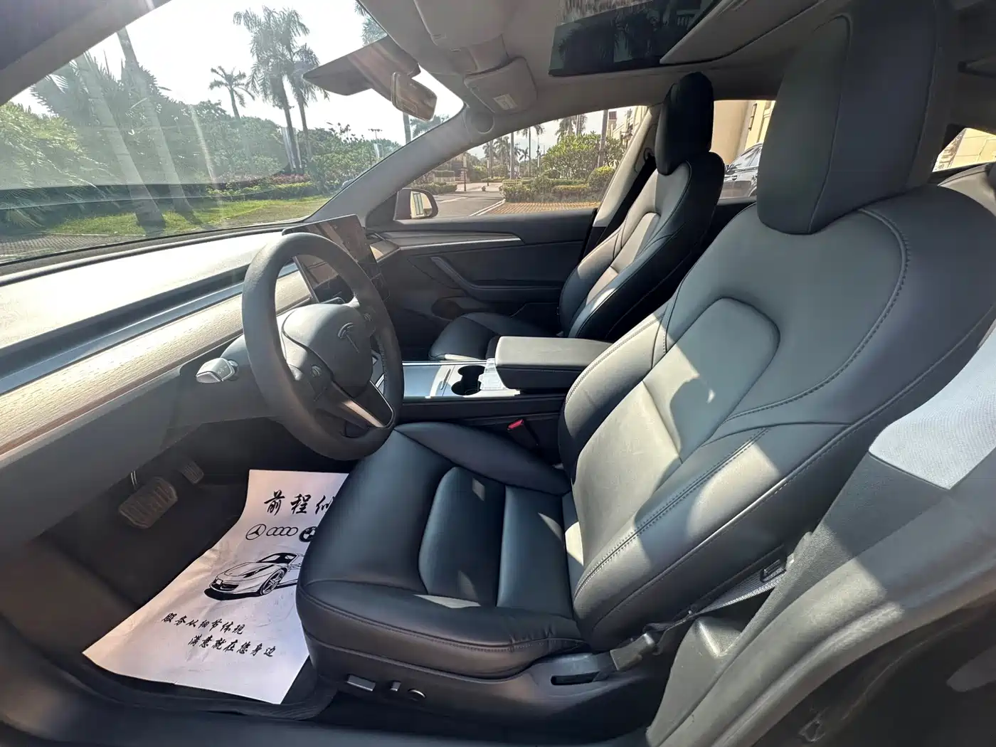 Фото 4 - Tesla Model 3