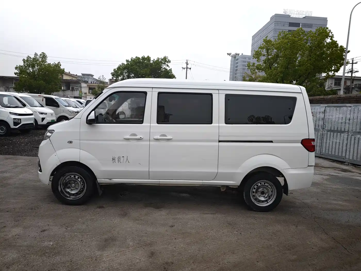 XINYUAN AUTOMOBILE SRM XINYUAN NEW ENERGY LITTLE SEA LION EV