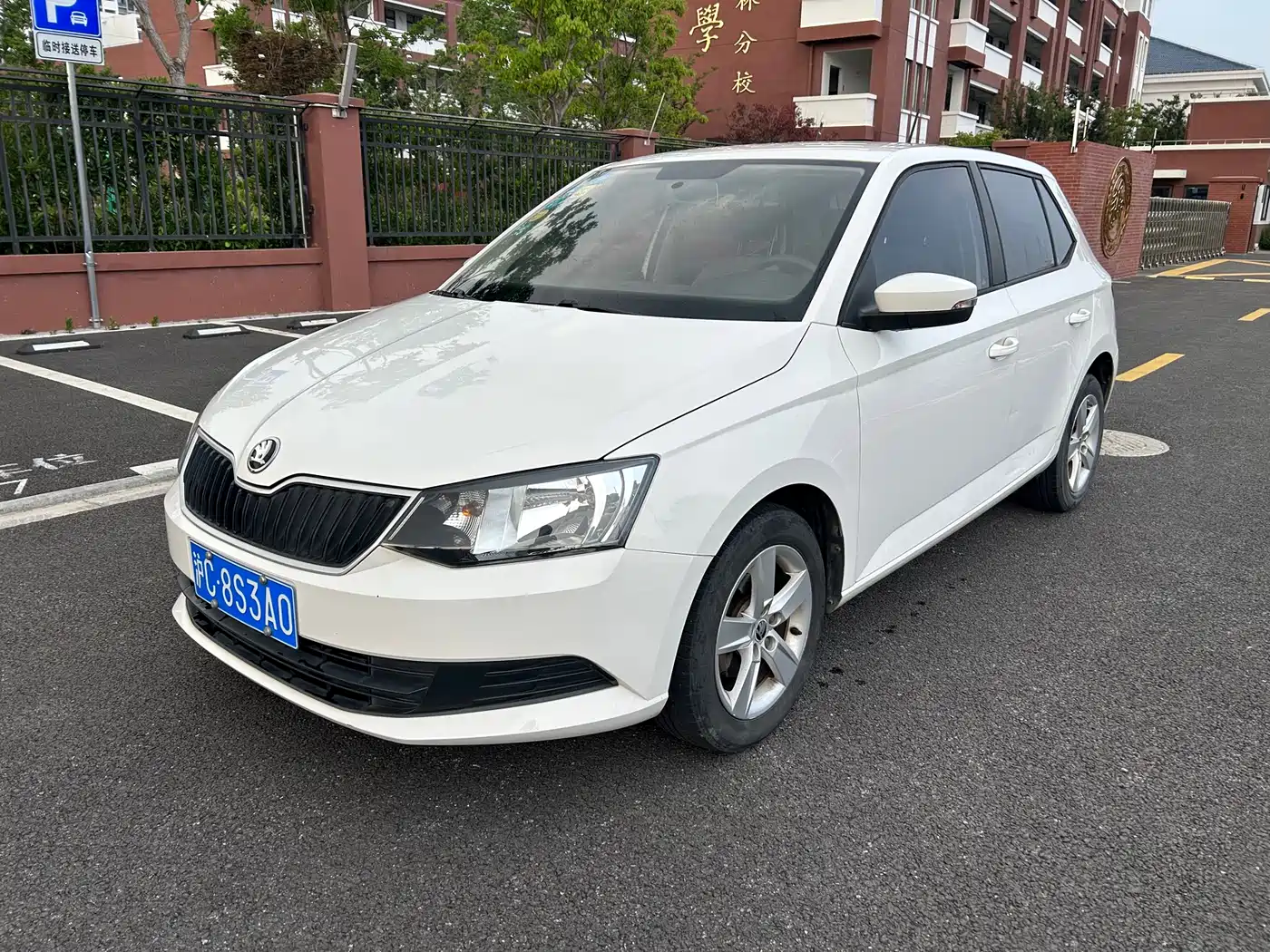 Škoda Fabia 2017 1.4L Manual Forward Edition