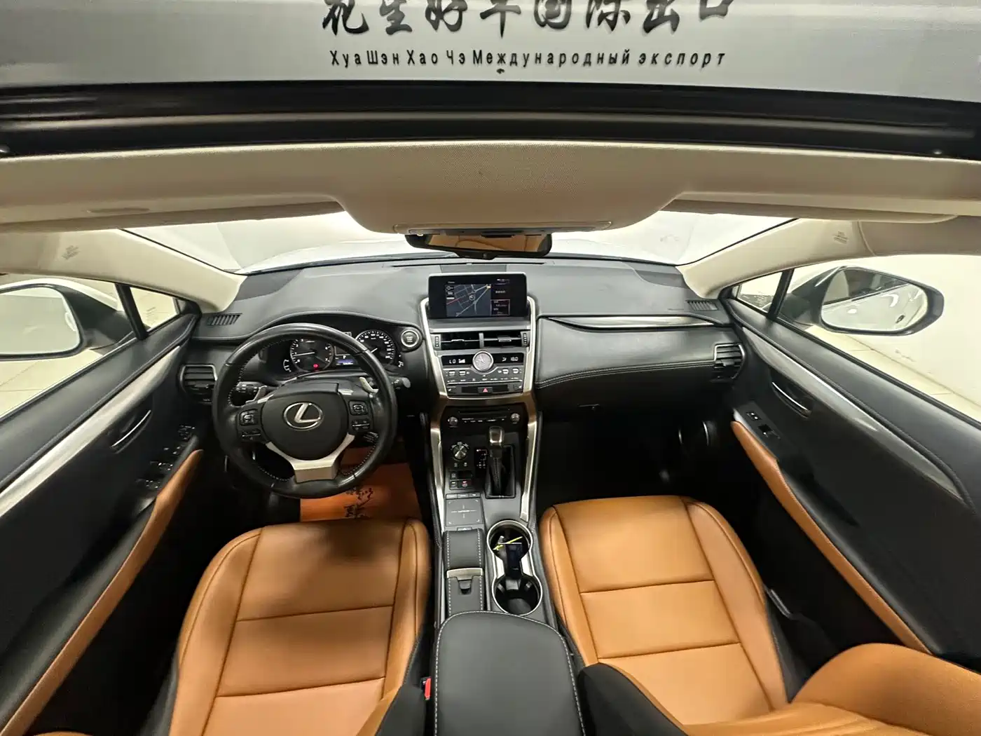 Фото 24 - Lexus NX