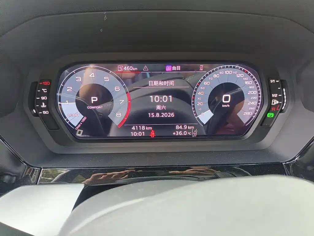 2026 Audi A3